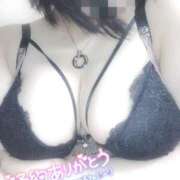 ヒメ日記 2024/12/17 13:56 投稿 うい 久留米デリヘルセンター