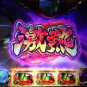 ヒメ日記 2024/12/25 01:26 投稿 うい 久留米デリヘルセンター