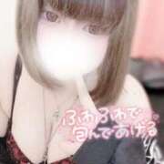 ヒメ日記 2025/01/02 23:36 投稿 うい 久留米デリヘルセンター