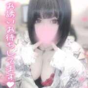 ヒメ日記 2025/01/07 21:26 投稿 うい 久留米デリヘルセンター