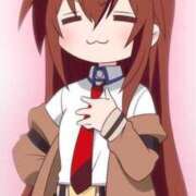 ヒメ日記 2025/01/16 00:21 投稿 うい 久留米デリヘルセンター