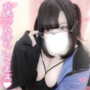 ヒメ日記 2025/01/19 12:25 投稿 うい 久留米デリヘルセンター