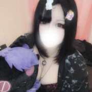 ヒメ日記 2025/01/22 00:20 投稿 うい 久留米デリヘルセンター