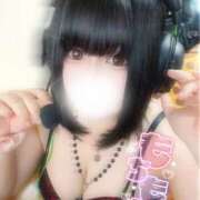 ヒメ日記 2025/01/29 21:56 投稿 うい 久留米デリヘルセンター