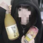 ヒメ日記 2025/02/05 23:47 投稿 うい 久留米デリヘルセンター