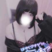 ヒメ日記 2025/02/08 20:56 投稿 うい 久留米デリヘルセンター