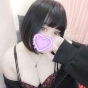 ヒメ日記 2025/02/21 16:36 投稿 うい 久留米デリヘルセンター