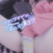 ヒメ日記 2025/02/24 01:06 投稿 うい 久留米デリヘルセンター