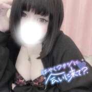 ヒメ日記 2025/03/16 00:51 投稿 うい 久留米デリヘルセンター