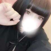 ヒメ日記 2025/03/30 13:16 投稿 うい 久留米デリヘルセンター