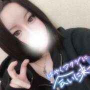 ヒメ日記 2025/04/04 20:06 投稿 うい 久留米デリヘルセンター