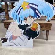 ヒメ日記 2025/04/25 06:26 投稿 うい 久留米デリヘルセンター