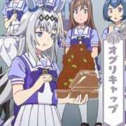 ヒメ日記 2025/04/27 23:39 投稿 うい 久留米デリヘルセンター