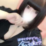 ヒメ日記 2025/05/04 22:26 投稿 うい 久留米デリヘルセンター