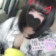 ヒメ日記 2025/05/29 21:06 投稿 うい 久留米デリヘルセンター