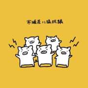 ヒメ日記 2025/05/31 16:56 投稿 うい 久留米デリヘルセンター