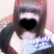 ヒメ日記 2025/06/14 18:36 投稿 うい 久留米デリヘルセンター