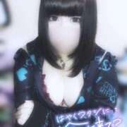 ヒメ日記 2025/06/20 22:22 投稿 うい 久留米デリヘルセンター