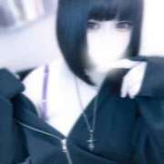 ヒメ日記 2025/07/10 01:26 投稿 うい 久留米デリヘルセンター