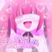 ヒメ日記 2025/07/25 20:46 投稿 うい 久留米デリヘルセンター