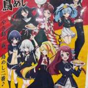 ヒメ日記 2025/08/03 21:56 投稿 うい 久留米デリヘルセンター