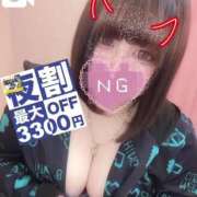 ヒメ日記 2025/08/20 20:22 投稿 うい 久留米デリヘルセンター