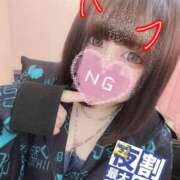 ヒメ日記 2025/08/21 18:56 投稿 うい 久留米デリヘルセンター