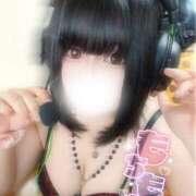 ヒメ日記 2025/08/22 01:46 投稿 うい 久留米デリヘルセンター