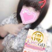 ヒメ日記 2025/09/09 11:26 投稿 うい 久留米デリヘルセンター