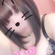 ヒメ日記 2025/09/11 00:06 投稿 うい 久留米デリヘルセンター