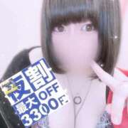 ヒメ日記 2025/10/22 19:06 投稿 うい 久留米デリヘルセンター