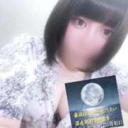 ヒメ日記 2025/10/24 00:56 投稿 うい 久留米デリヘルセンター