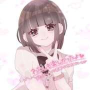 ヒメ日記 2025/11/07 18:46 投稿 うい 久留米デリヘルセンター