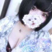 ヒメ日記 2025/11/20 15:46 投稿 うい 久留米デリヘルセンター