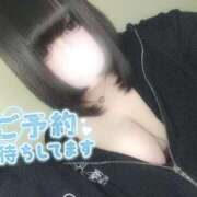 うい 日曜日出勤します♡ 久留米デリヘルセンター