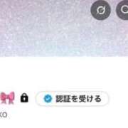 ヒメ日記 2026/02/02 16:26 投稿 おと 帯広アニバーサリー