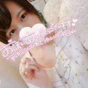 ヒメ日記 2024/12/23 16:37 投稿 ほのか セピア