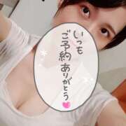 ほのか 次回は2月1日の日曜日🔆‬ セピア