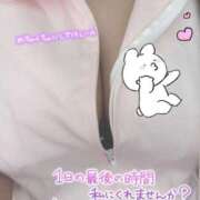 ヒメ日記 2025/02/28 19:47 投稿 りん ダンシングおっぱいTEAM爆