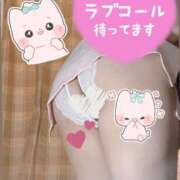 ヒメ日記 2025/03/08 13:07 投稿 りん ダンシングおっぱいTEAM爆