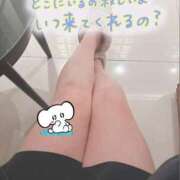 ヒメ日記 2025/03/08 20:05 投稿 りん ダンシングおっぱいTEAM爆