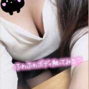 ヒメ日記 2025/03/10 18:07 投稿 りん ダンシングおっぱいTEAM爆