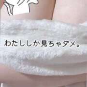 ヒメ日記 2025/04/04 17:57 投稿 りん ダンシングおっぱいTEAM爆