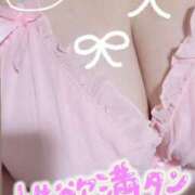 ヒメ日記 2025/04/18 19:27 投稿 りん ダンシングおっぱいTEAM爆