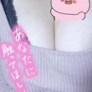 ヒメ日記 2025/05/01 18:57 投稿 りん ダンシングおっぱいTEAM爆