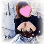 ヒメ日記 2025/01/09 12:50 投稿 えみ 即トク奥さん