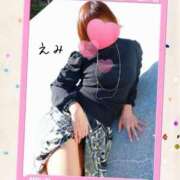 ヒメ日記 2025/03/08 22:50 投稿 えみ 即トク奥さん