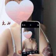 ヒメ日記 2025/03/11 23:40 投稿 えみ 即トク奥さん