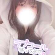 ヒメ日記 2025/05/05 14:43 投稿 るり 池袋ぱんぷきん（シンデレラグループ）