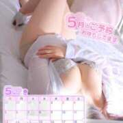 ヒメ日記 2025/05/10 10:21 投稿 るり 池袋ぱんぷきん（シンデレラグループ）